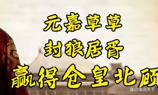 反击之路曲折，攻守转换关键之际的简单介绍  第2张